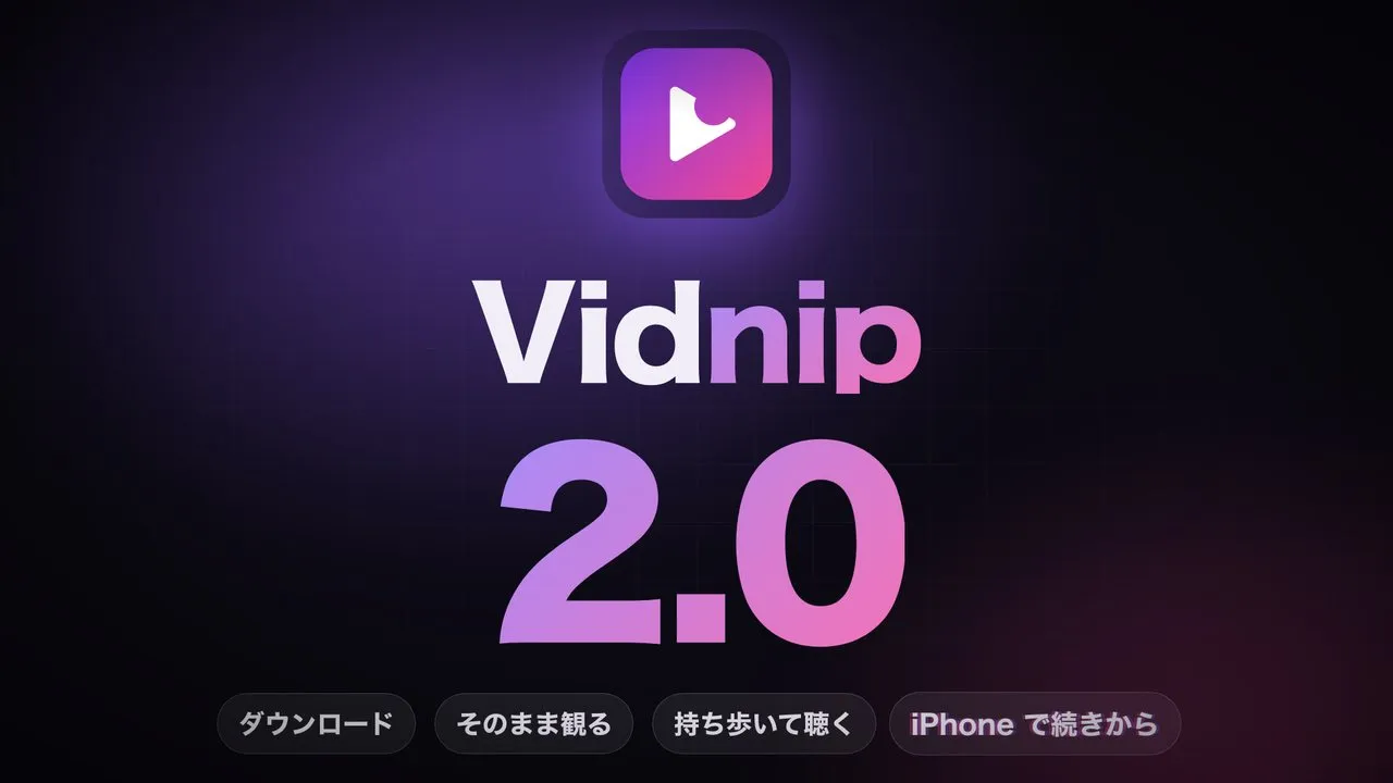 Vidnip 3